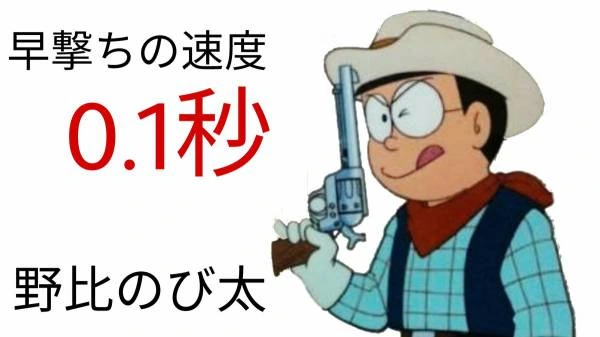 manga_803725_004.webp