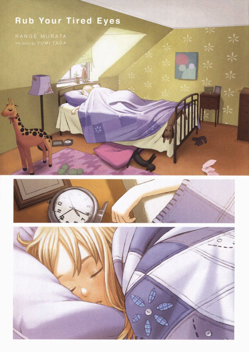 manga_878661_001.webp