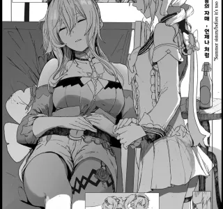 원신) 원신 몰라도 된다! 스위티 ㄱㅊ 레즈! 만화.MANHWA