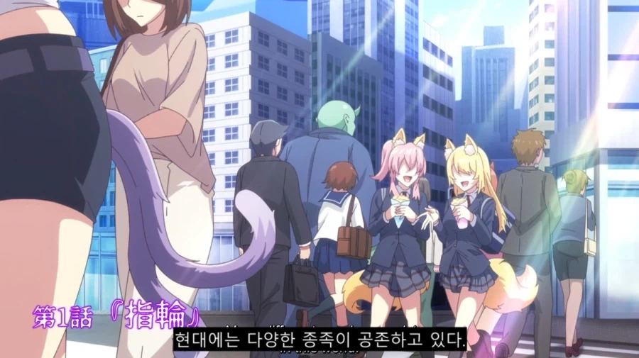 자꾸 월세를 안주는 악덕 세입자_1.webp