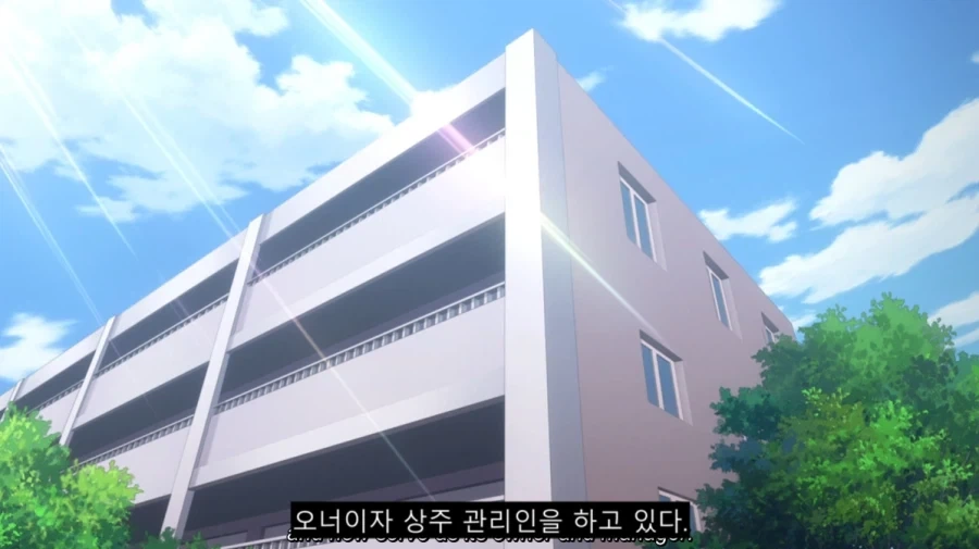 자꾸 월세를 안주는 악덕 세입자_3.webp