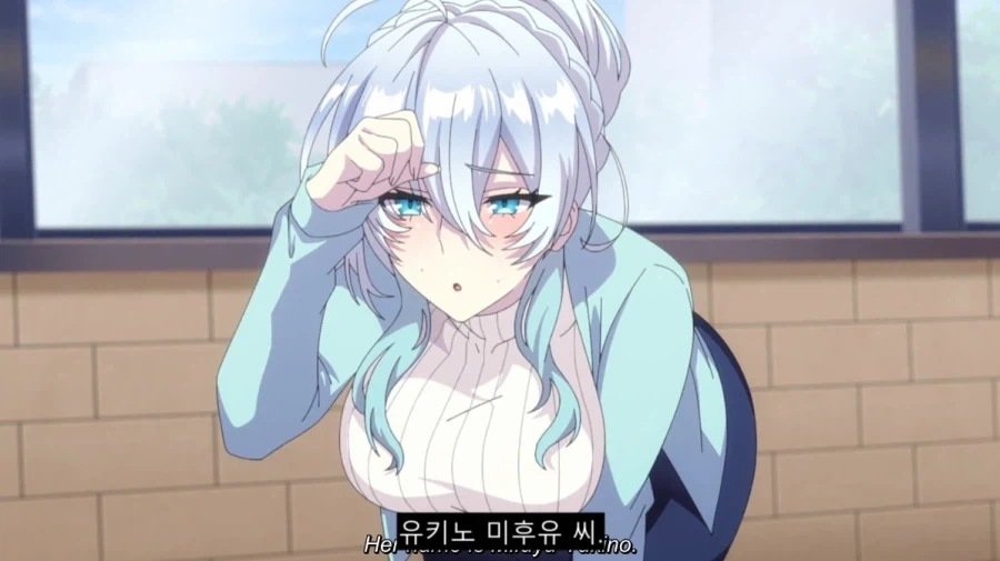 자꾸 월세를 안주는 악덕 세입자_5.webp