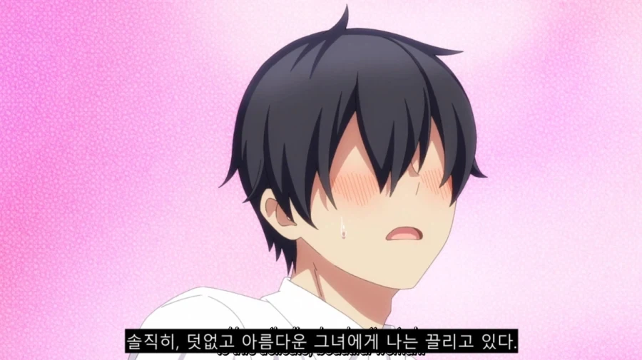 자꾸 월세를 안주는 악덕 세입자_7.webp