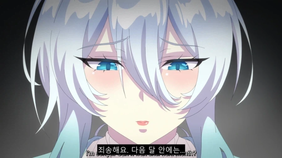 자꾸 월세를 안주는 악덕 세입자_11.webp