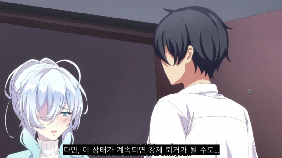 자꾸 월세를 안주는 악덕 세입자_12.webp