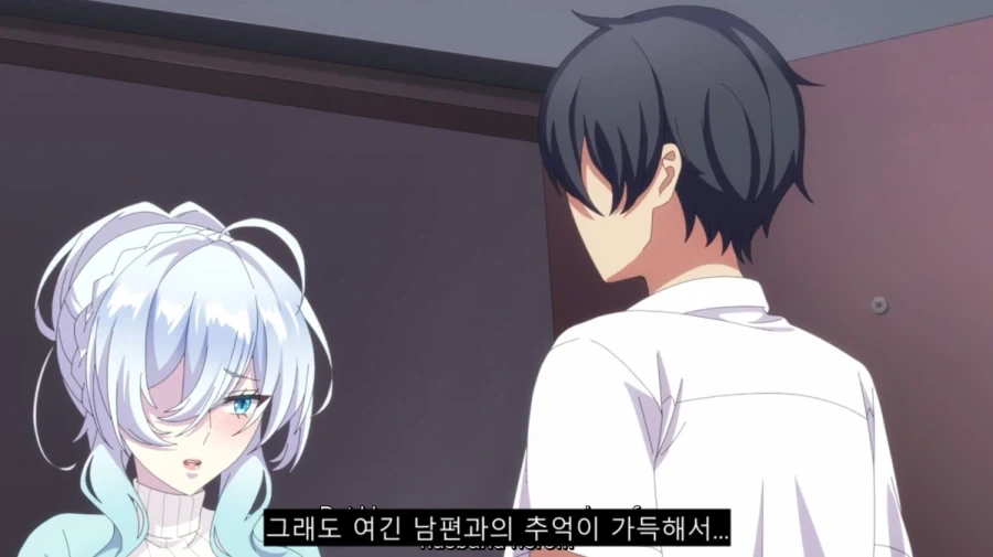 자꾸 월세를 안주는 악덕 세입자_15.webp