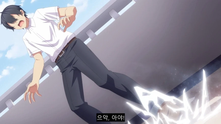 자꾸 월세를 안주는 악덕 세입자_19.webp