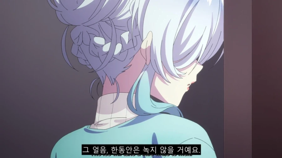 자꾸 월세를 안주는 악덕 세입자_20.webp