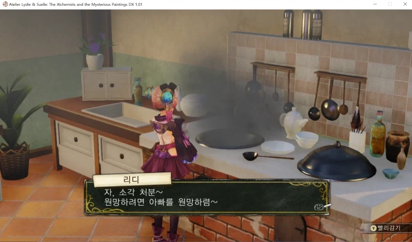 돈을 먹는 나무_2.webp