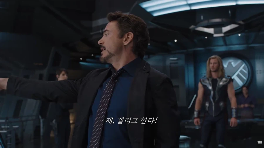 MCU) 역대급 직무태만_1.webp