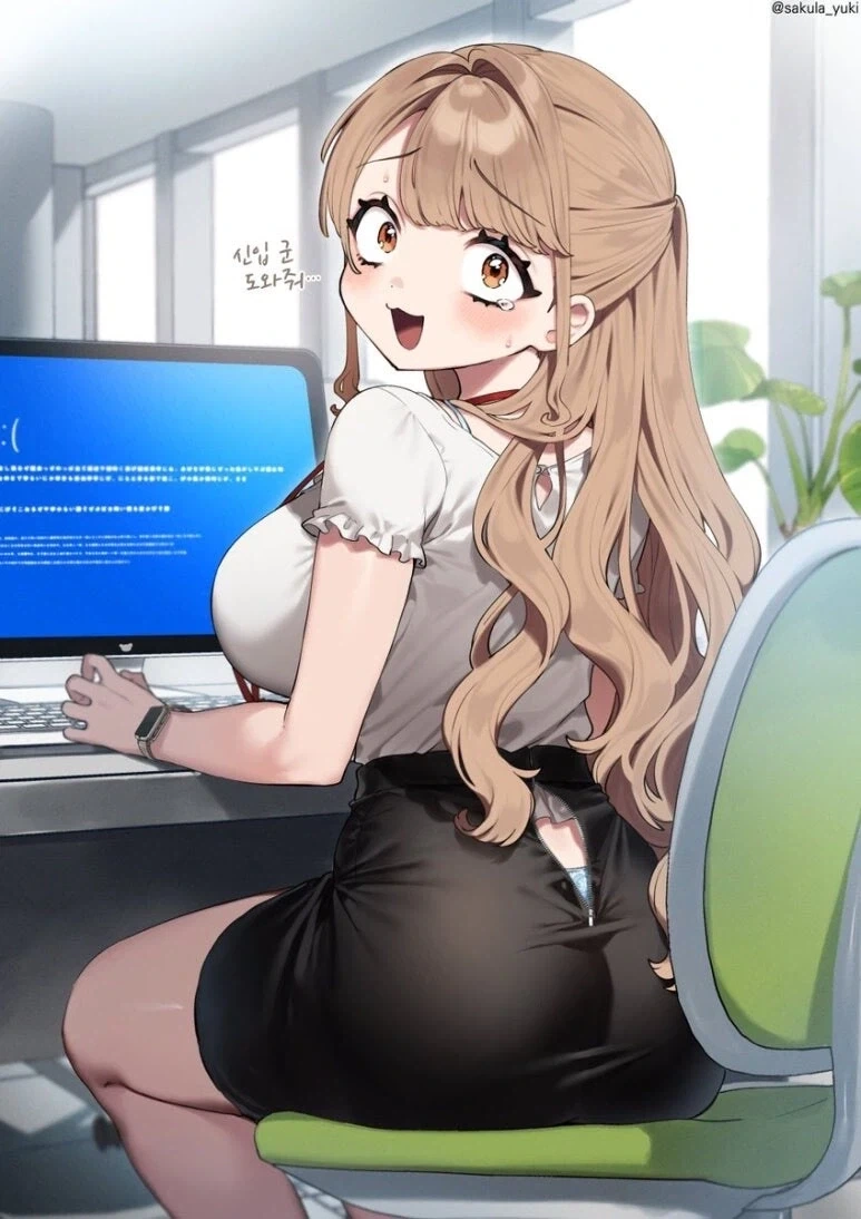 직장선배 쨩_2.webp