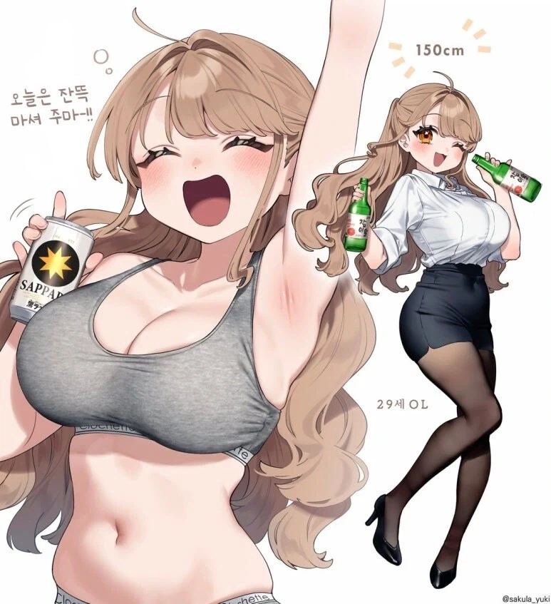 직장선배 쨩_5.webp