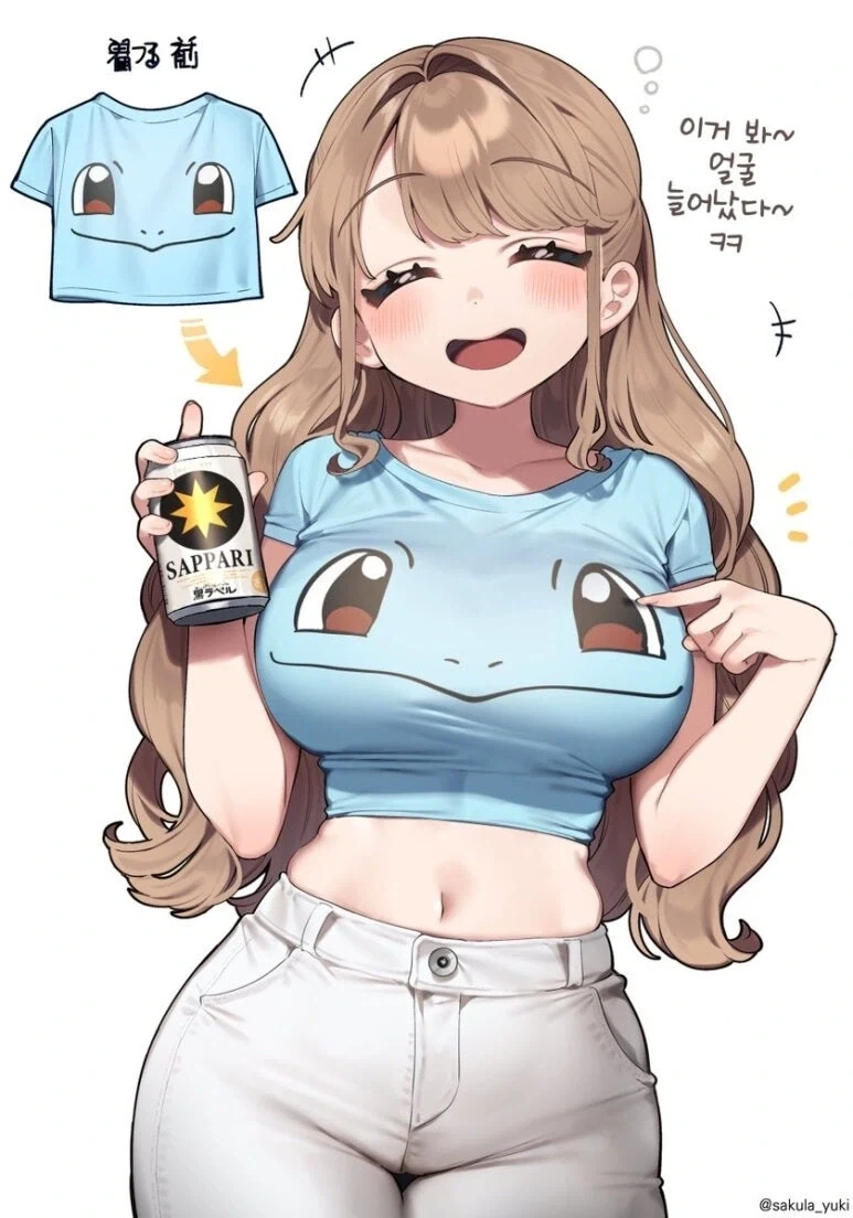 직장선배 쨩_7.webp