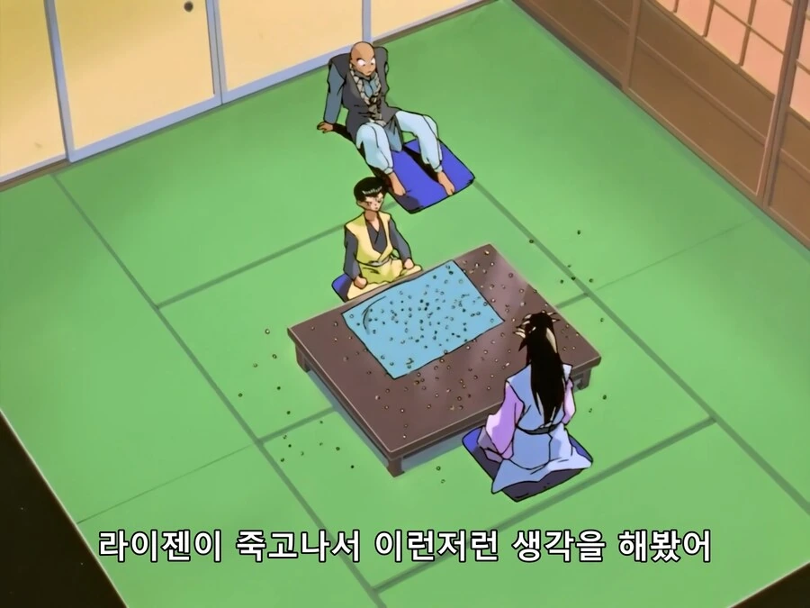 하 시발 왕돼버렸네....._1.png