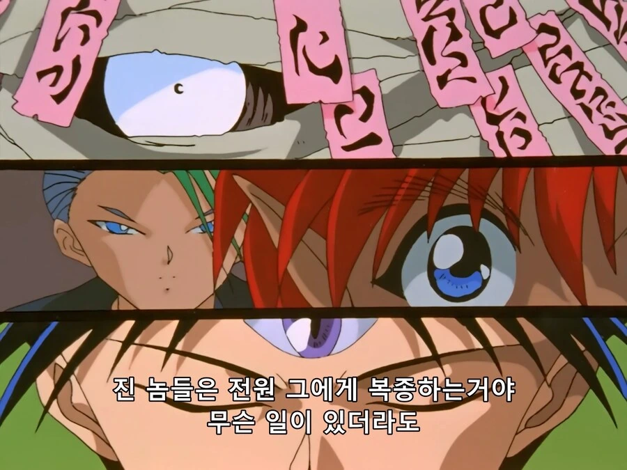 하 시발 왕돼버렸네....._2.png