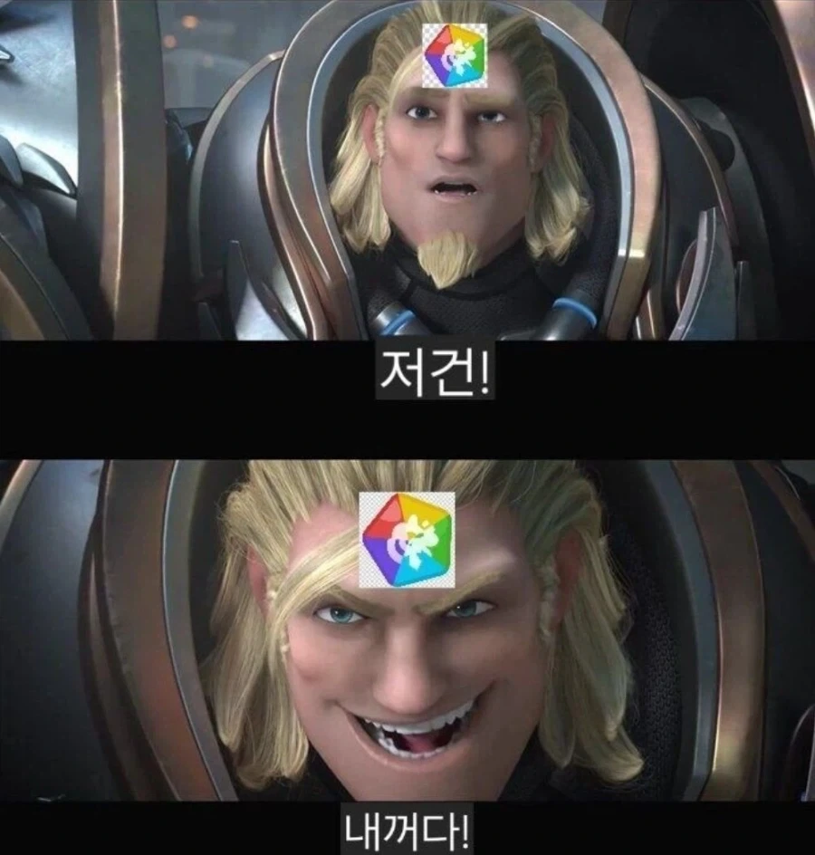 트릭컬)여기서 순수가 없어서 슬퍼_1.webp