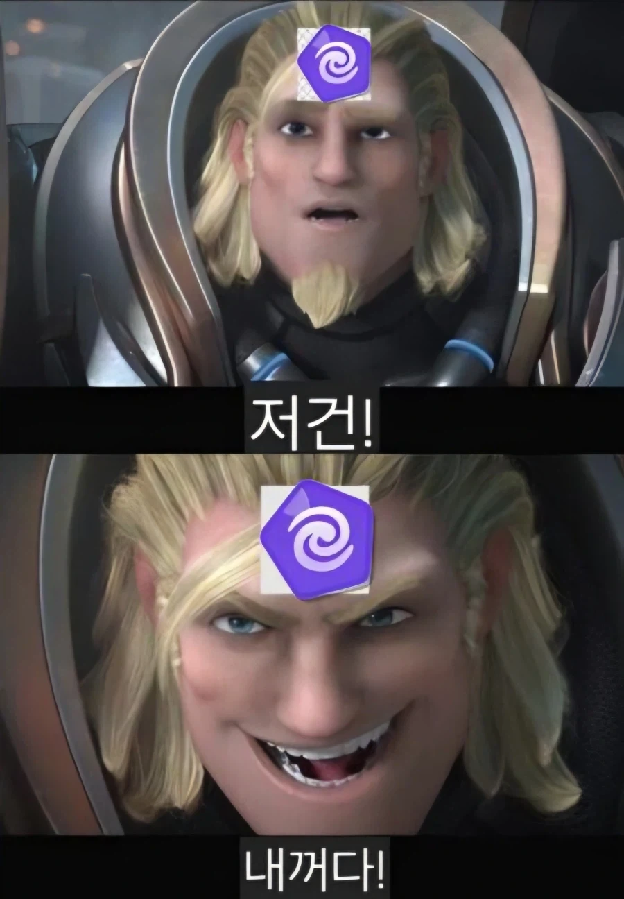 트릭컬)여기서 순수가 없어서 슬퍼_3.webp