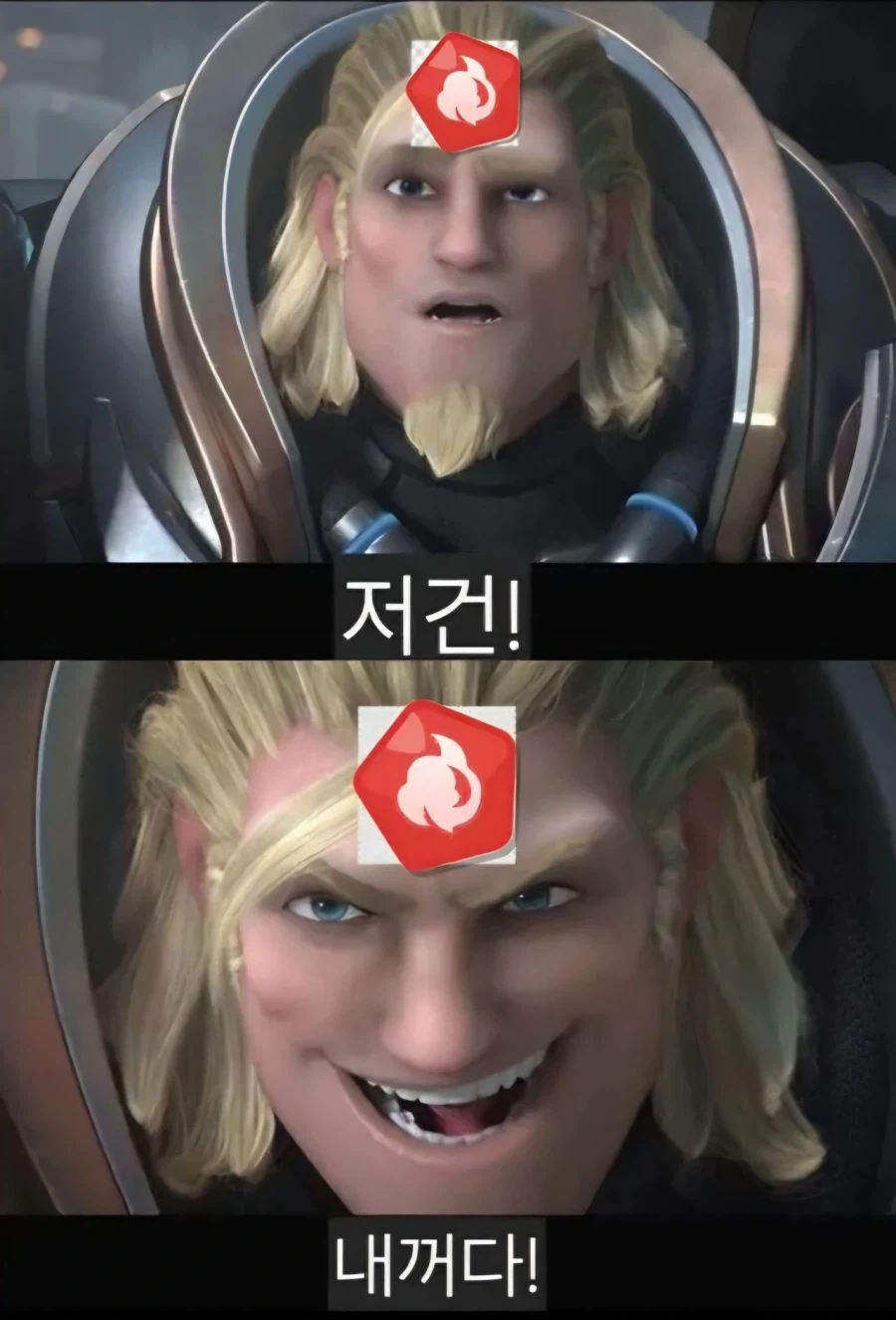 트릭컬)여기서 순수가 없어서 슬퍼_5.webp