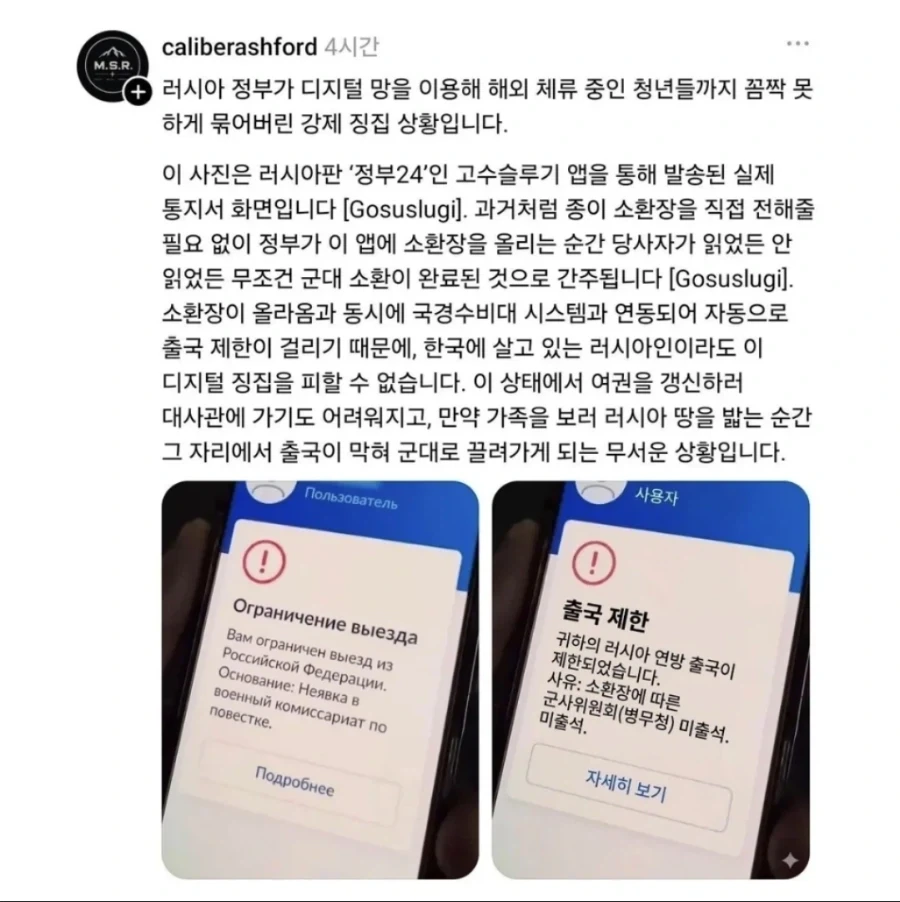 희망을 버려라 아쎄이!_1.webp