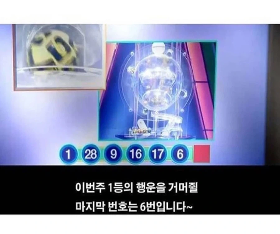 역대급으로 불린다는 옛날 시트콤 드라마 오프닝_2.webp