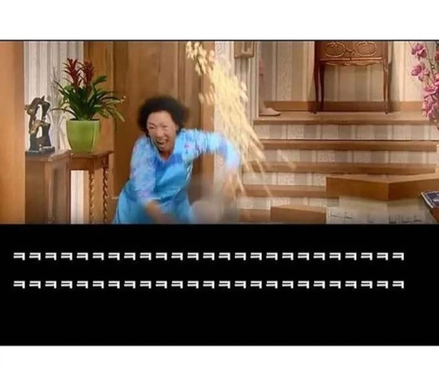 역대급으로 불린다는 옛날 시트콤 드라마 오프닝_4.webp