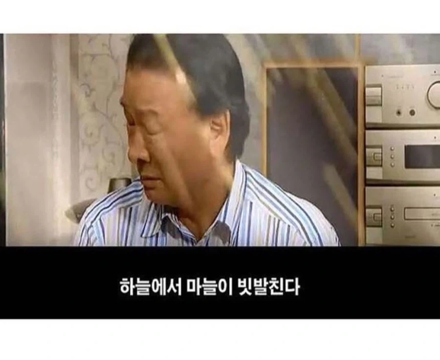 역대급으로 불린다는 옛날 시트콤 드라마 오프닝_5.webp