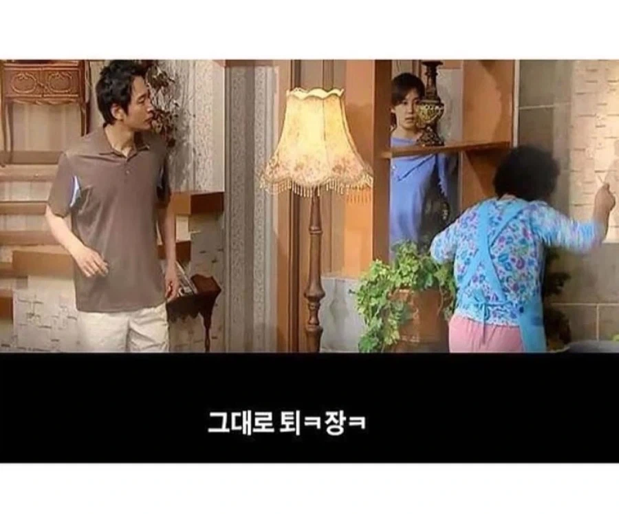 역대급으로 불린다는 옛날 시트콤 드라마 오프닝_8.webp