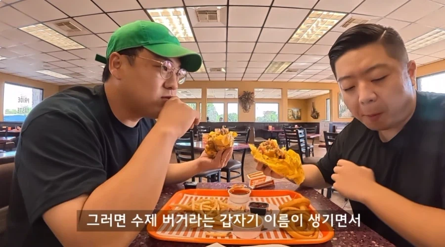 수제버거는 왜 수제야?_2.webp