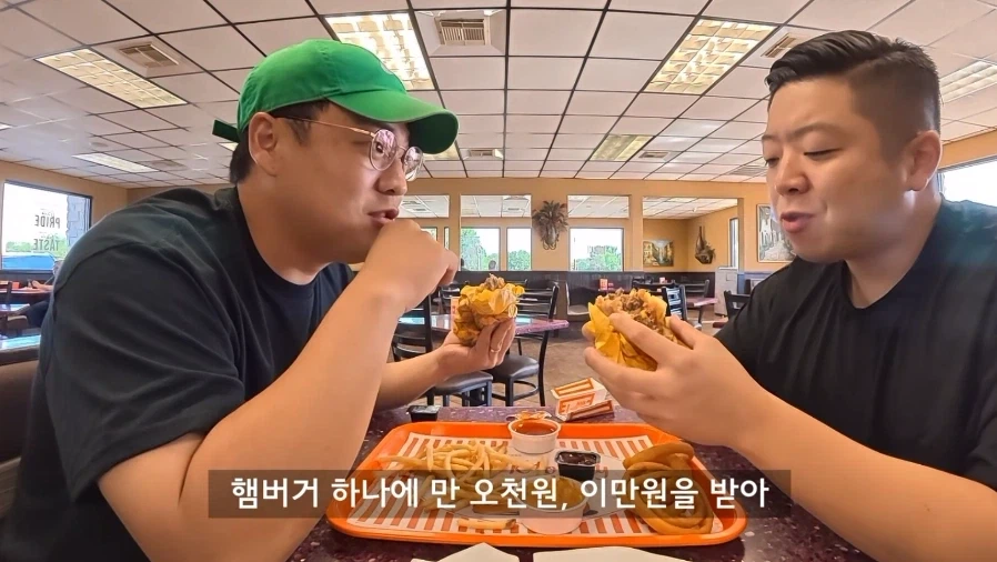 수제버거는 왜 수제야?_3.webp