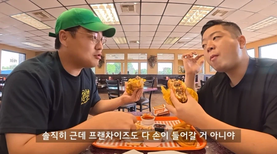 수제버거는 왜 수제야?_4.webp
