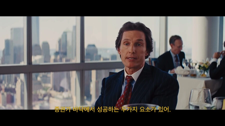 근무 중 딸딸이의 효능.movie_1.png