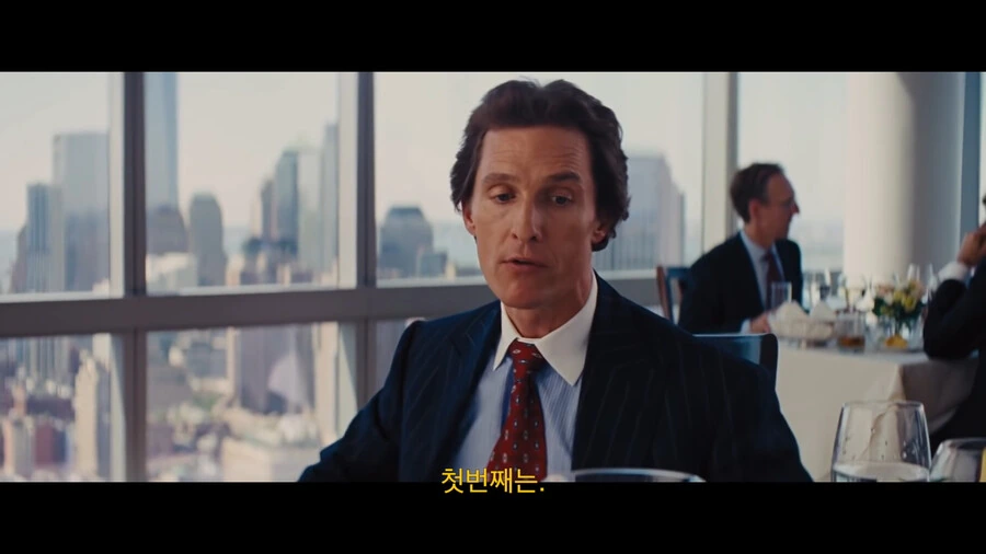근무 중 딸딸이의 효능.movie_2.png