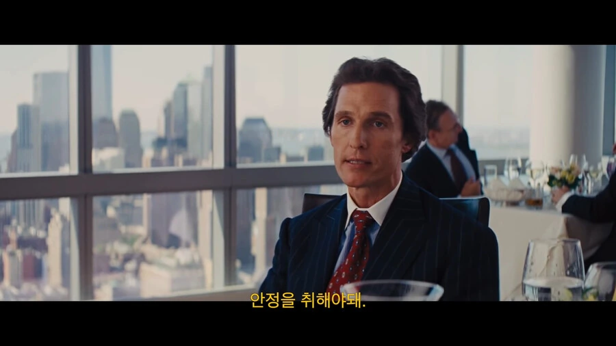 근무 중 딸딸이의 효능.movie_3.png