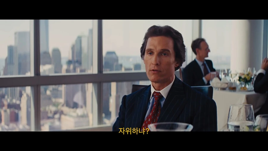 근무 중 딸딸이의 효능.movie_4.png