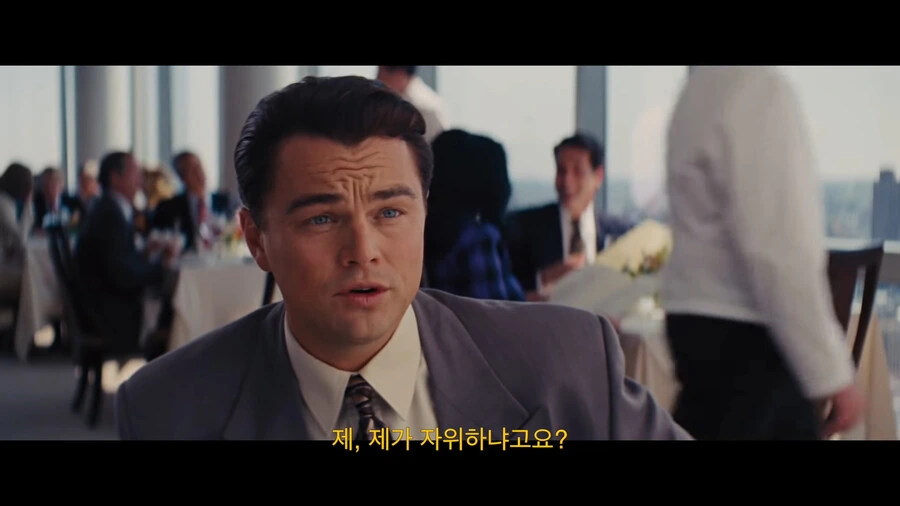 근무 중 딸딸이의 효능.movie_5.png