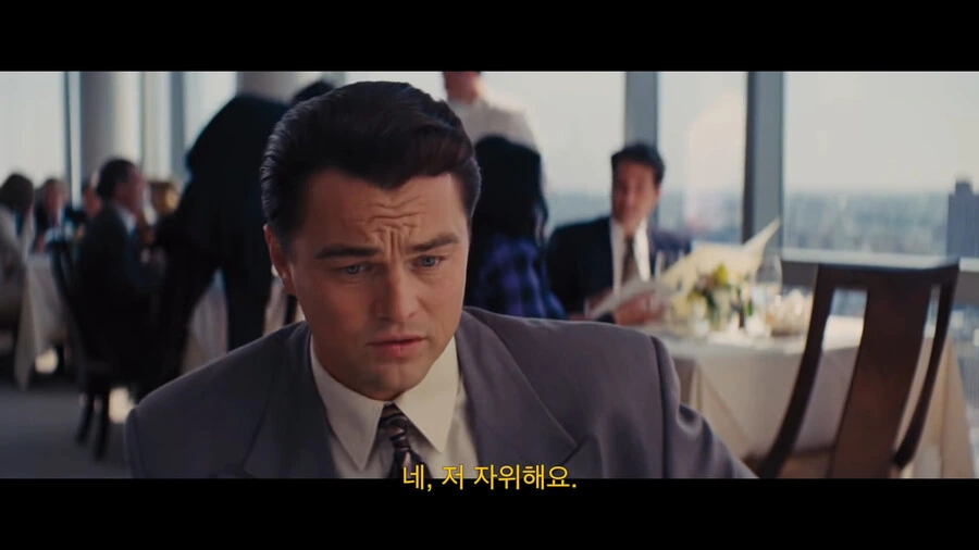 근무 중 딸딸이의 효능.movie_7.png