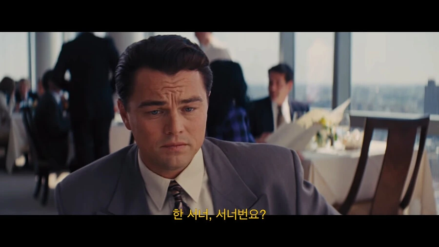 근무 중 딸딸이의 효능.movie_9.png
