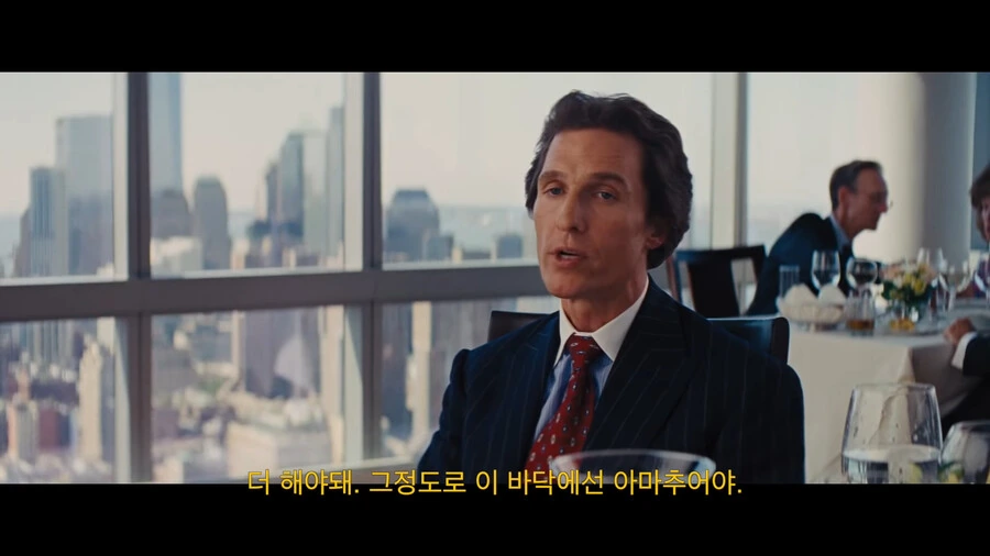 근무 중 딸딸이의 효능.movie_10.png