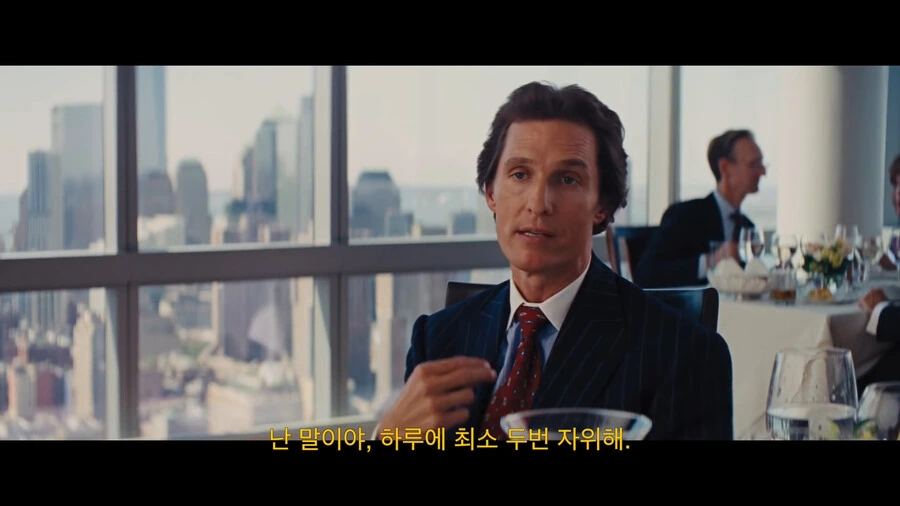 근무 중 딸딸이의 효능.movie_11.png