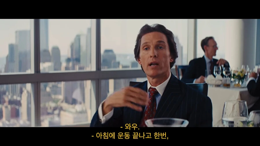 근무 중 딸딸이의 효능.movie_12.png
