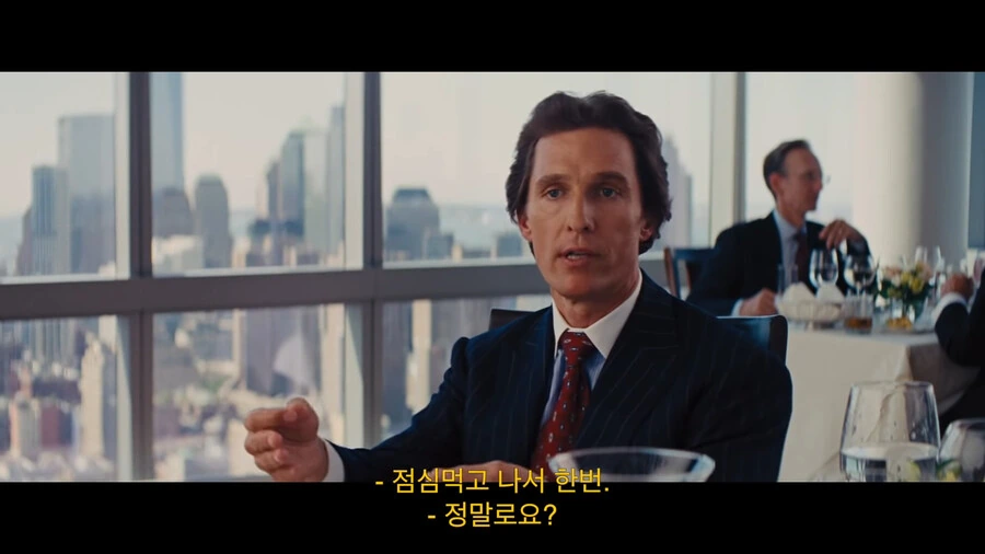 근무 중 딸딸이의 효능.movie_13.png