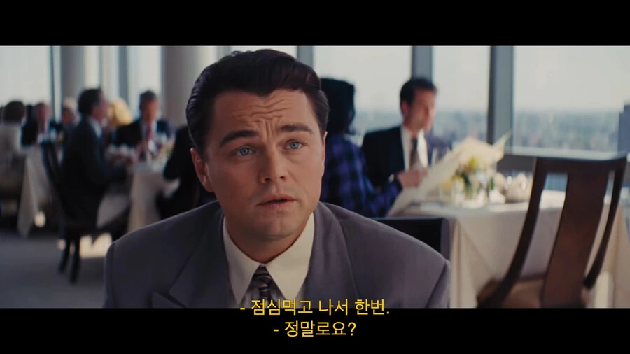 근무 중 딸딸이의 효능.movie_14.png