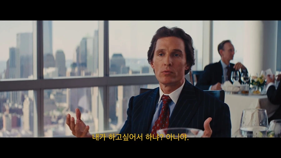 근무 중 딸딸이의 효능.movie_15.png