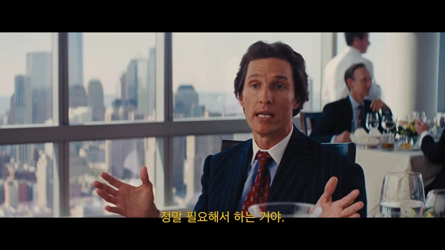 근무 중 딸딸이의 효능.movie_16.png
