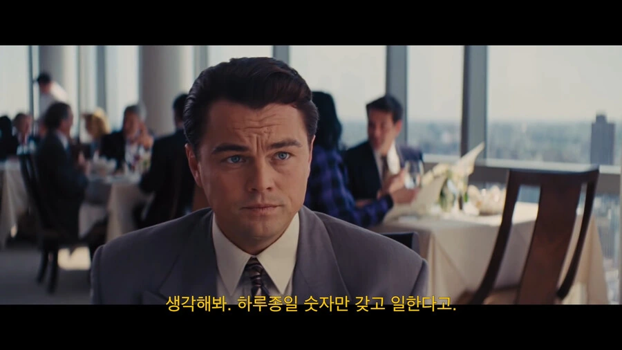 근무 중 딸딸이의 효능.movie_17.png
