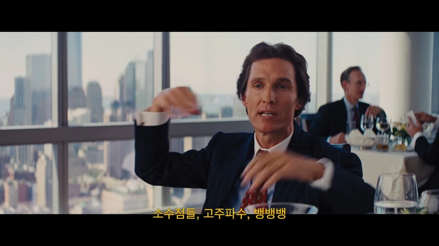 근무 중 딸딸이의 효능.movie_18.png