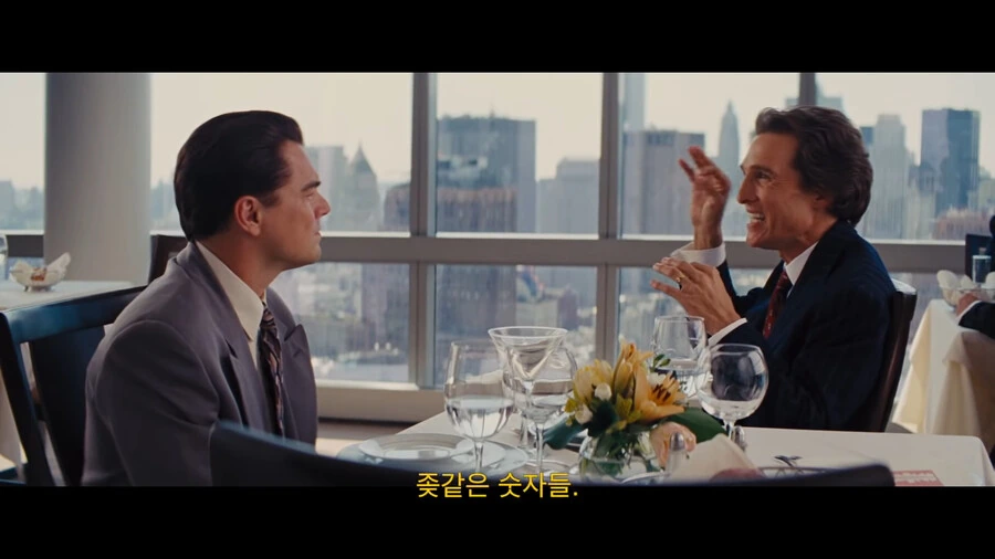 근무 중 딸딸이의 효능.movie_19.png