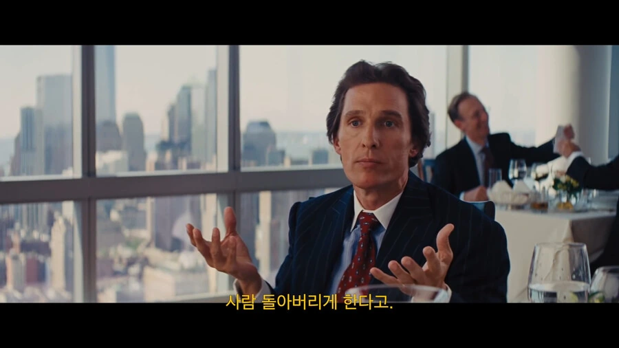 근무 중 딸딸이의 효능.movie_21.png