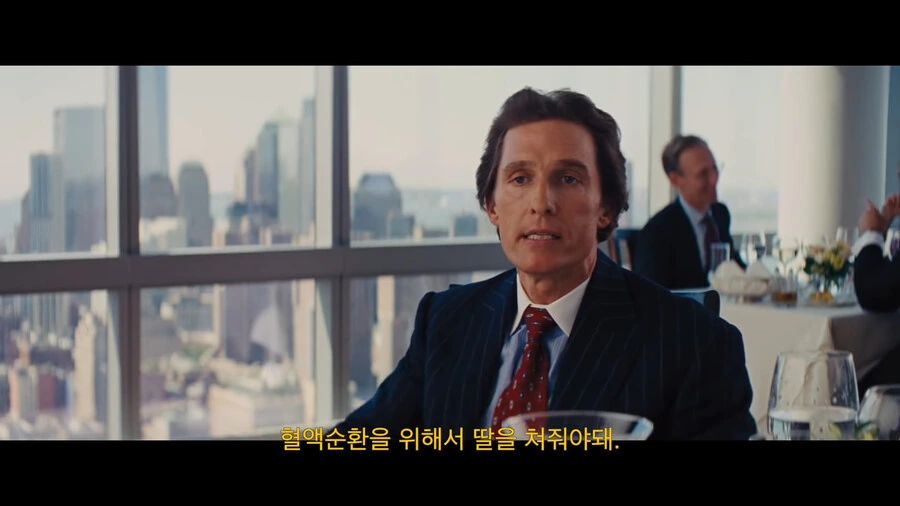 근무 중 딸딸이의 효능.movie_22.png