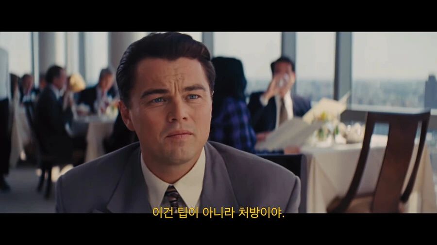 근무 중 딸딸이의 효능.movie_25.png
